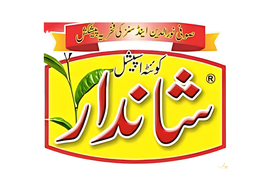PCAF